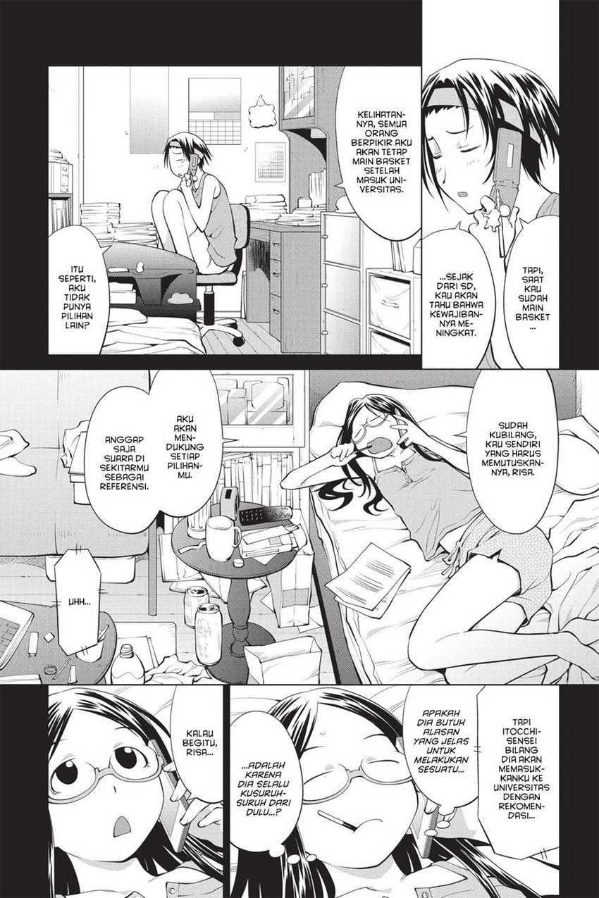 Genshiken – The Society for the Study of Modern Visual Culture Chapter 69 - halaman 1