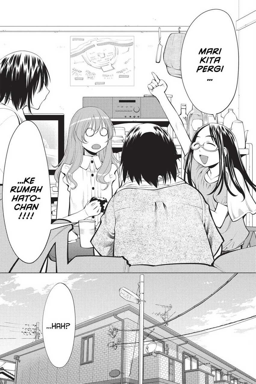 Genshiken – The Society for the Study of Modern Visual Culture Chapter 69 - halaman 13