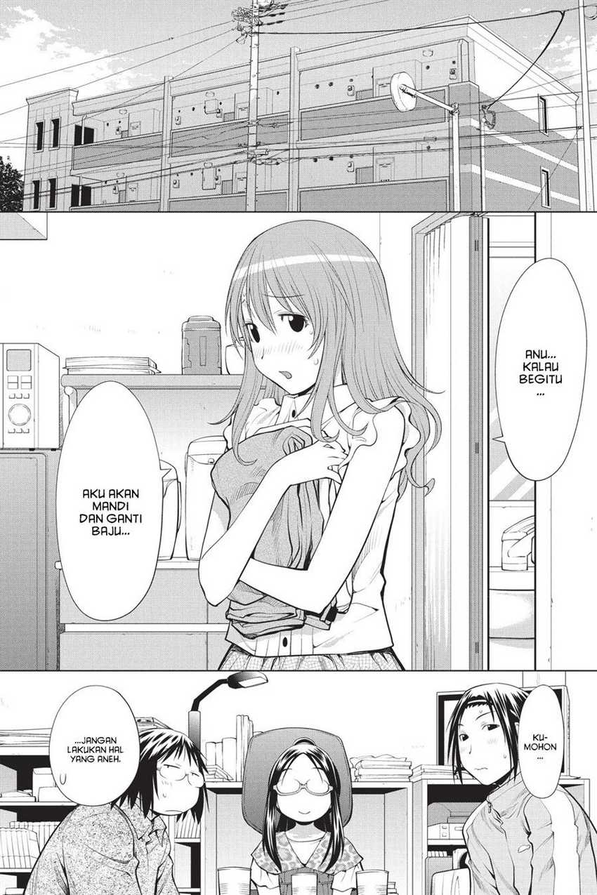 Genshiken – The Society for the Study of Modern Visual Culture Chapter 69 - halaman 14