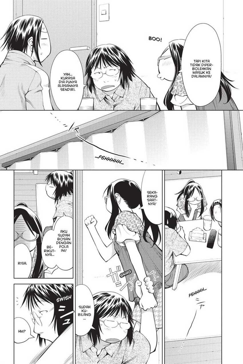 Genshiken – The Society for the Study of Modern Visual Culture Chapter 69 - halaman 17