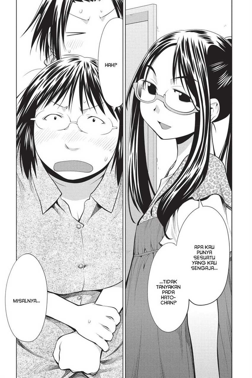Genshiken – The Society for the Study of Modern Visual Culture Chapter 69 - halaman 19