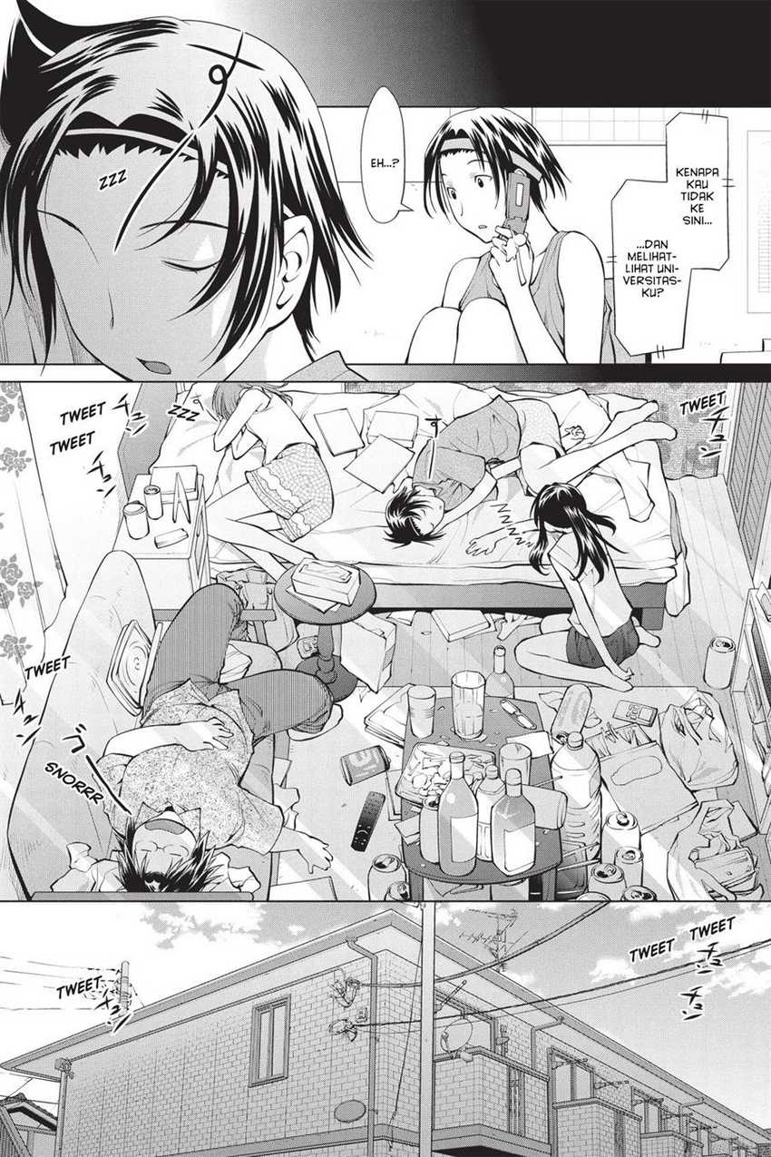 Genshiken – The Society for the Study of Modern Visual Culture Chapter 69 - halaman 2
