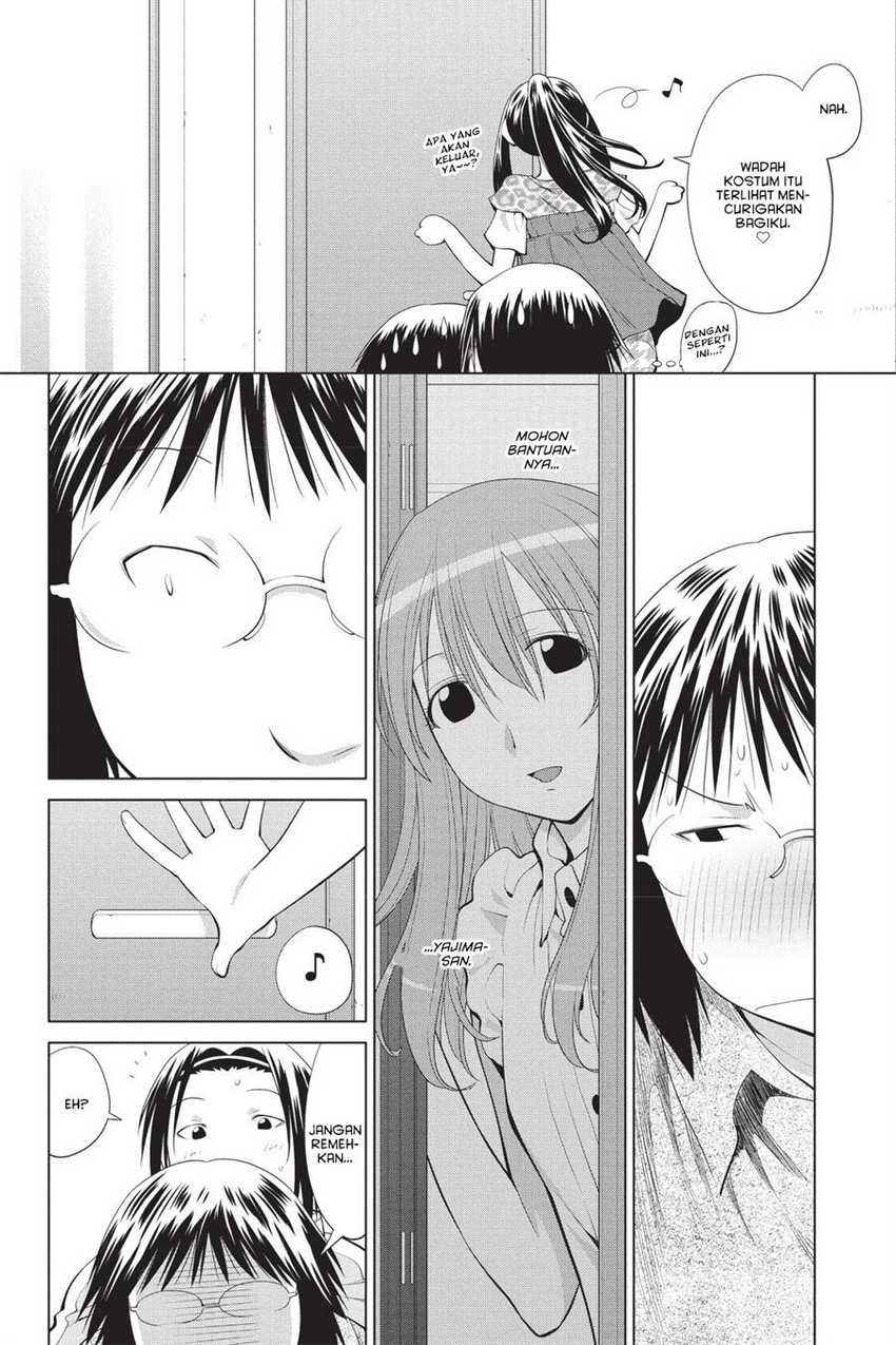 Genshiken – The Society for the Study of Modern Visual Culture Chapter 69 - halaman 22