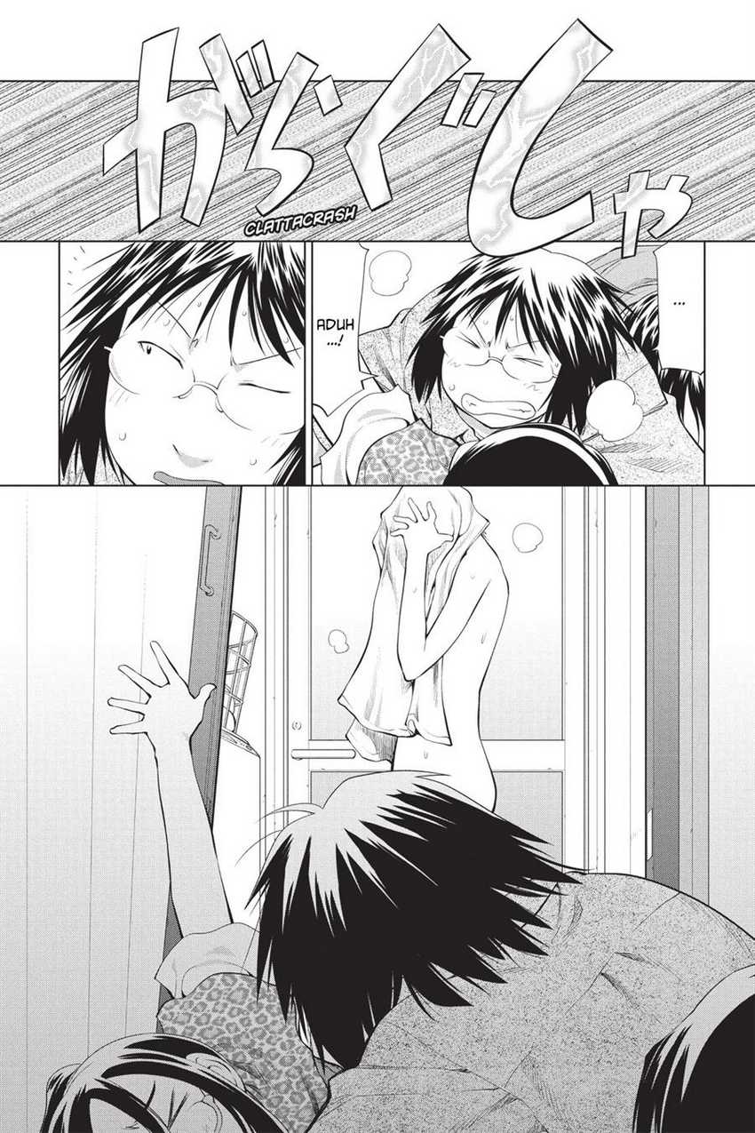Genshiken – The Society for the Study of Modern Visual Culture Chapter 69 - halaman 24