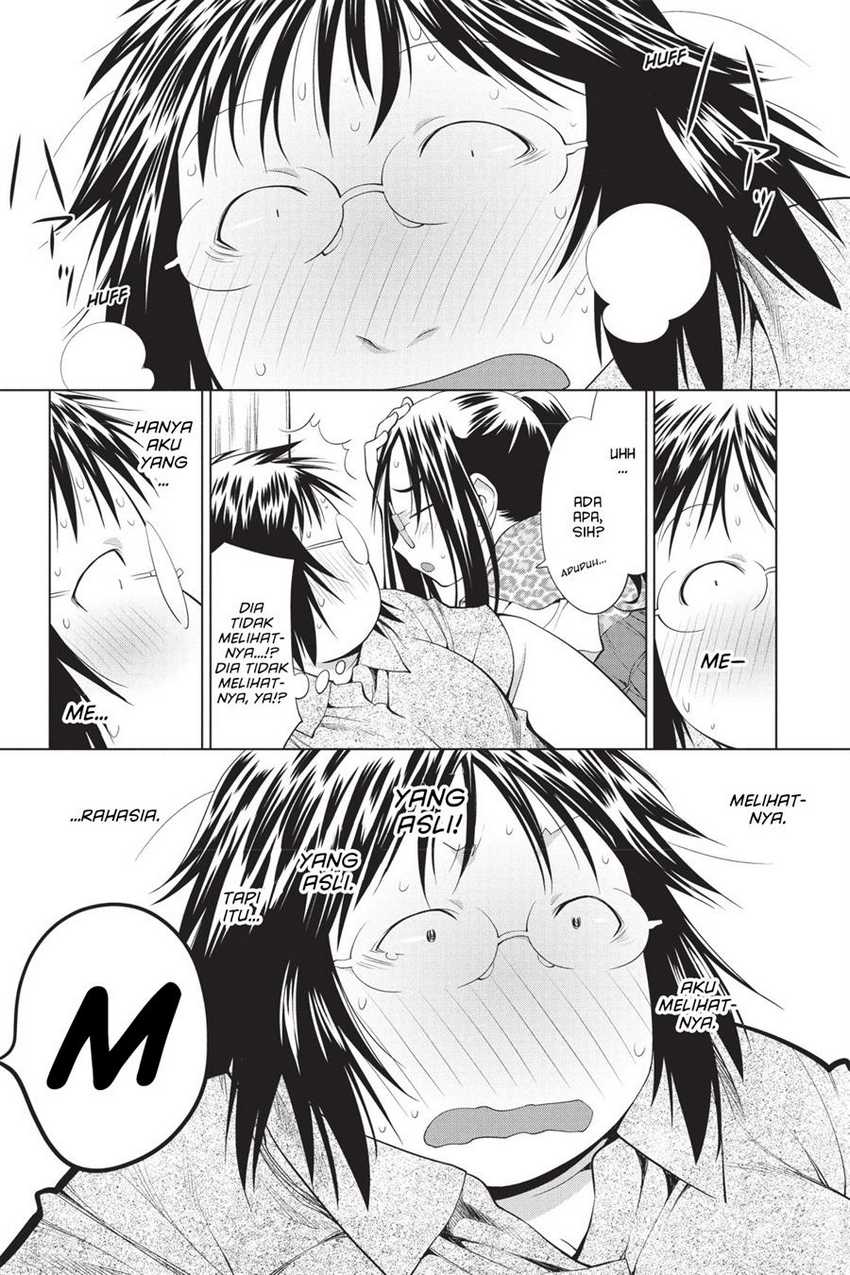Genshiken – The Society for the Study of Modern Visual Culture Chapter 69 - halaman 27