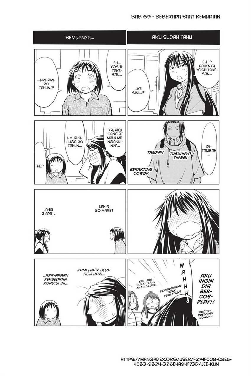 Genshiken – The Society for the Study of Modern Visual Culture Chapter 69 - halaman 30