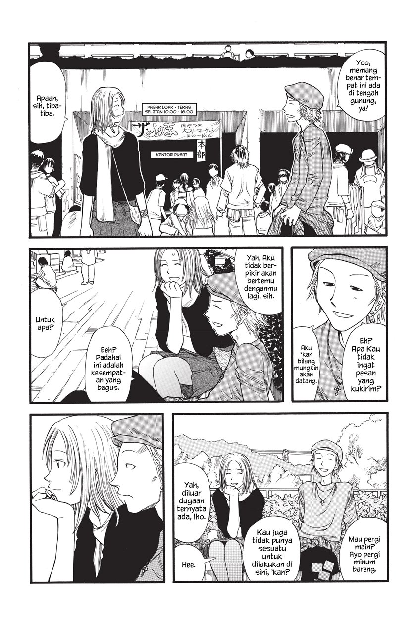 Genshiken – The Society for the Study of Modern Visual Culture Chapter 7 - halaman 11