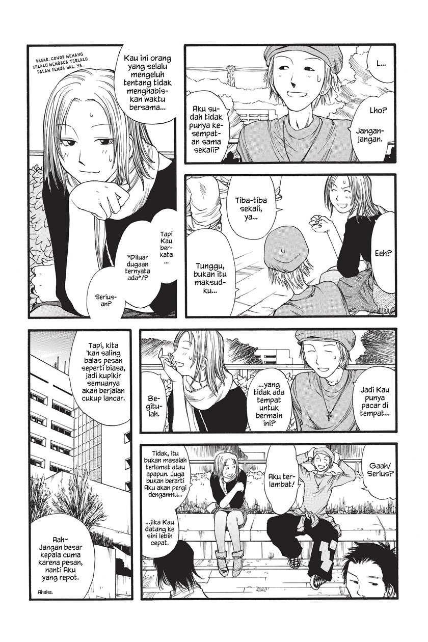 Genshiken – The Society for the Study of Modern Visual Culture Chapter 7 - halaman 12
