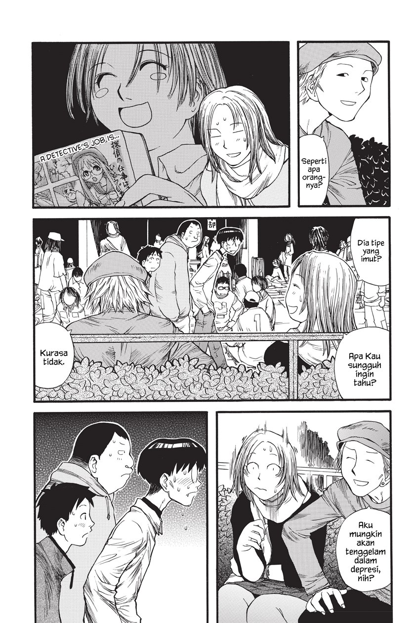 Genshiken – The Society for the Study of Modern Visual Culture Chapter 7 - halaman 13