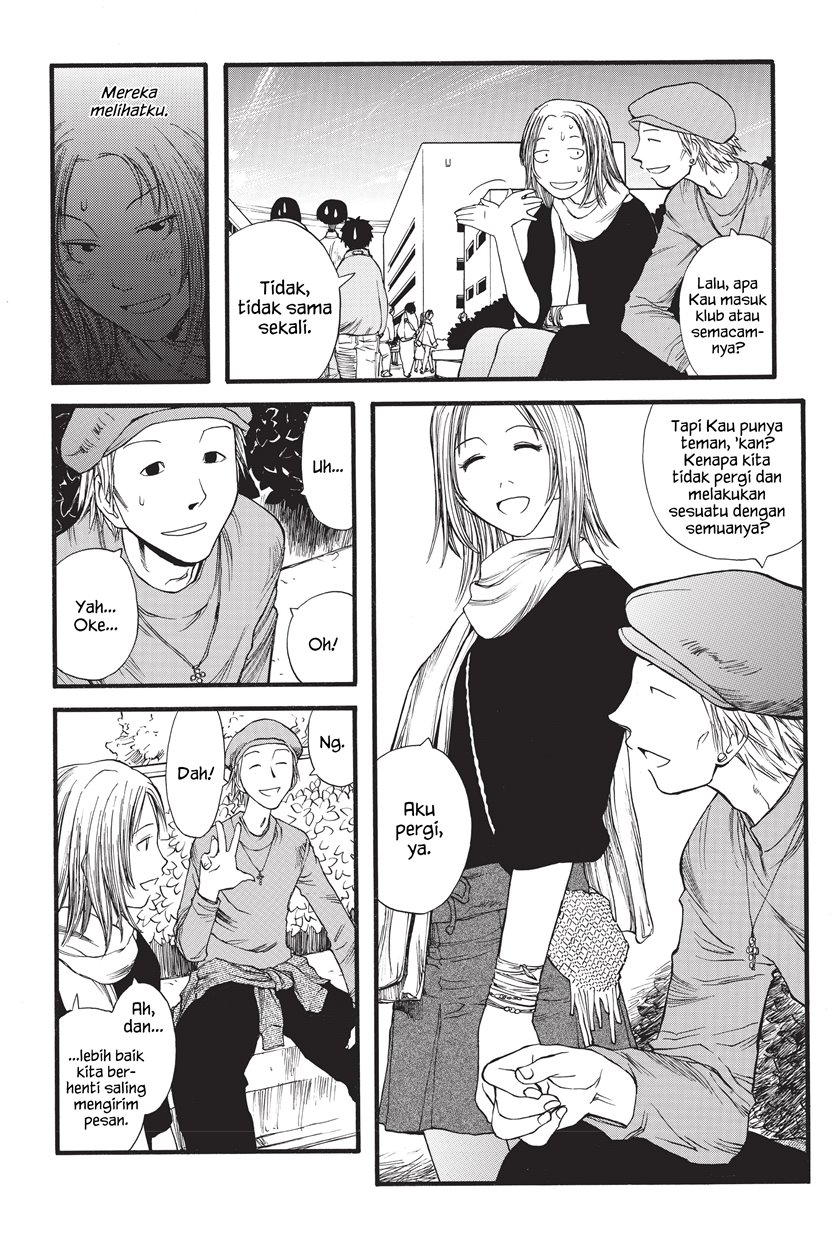 Genshiken – The Society for the Study of Modern Visual Culture Chapter 7 - halaman 14