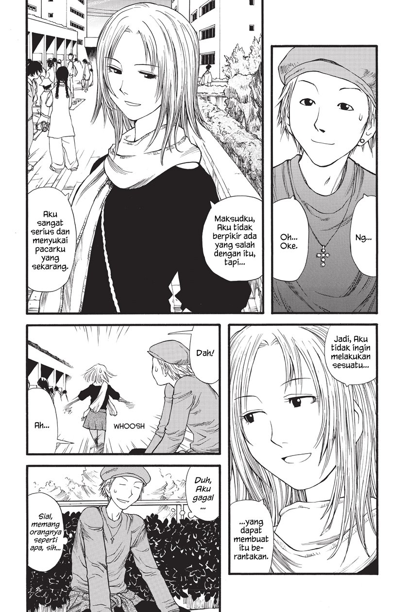 Genshiken – The Society for the Study of Modern Visual Culture Chapter 7 - halaman 15