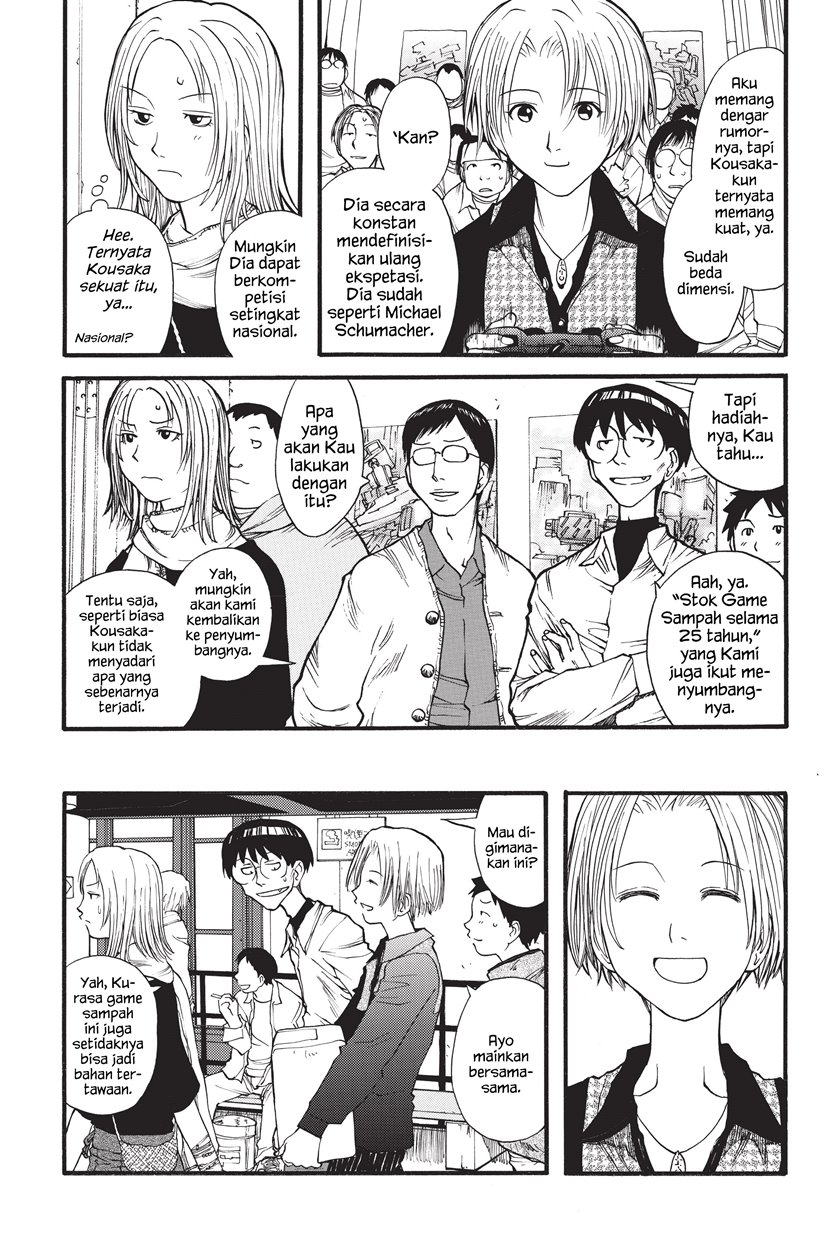 Genshiken – The Society for the Study of Modern Visual Culture Chapter 7 - halaman 18