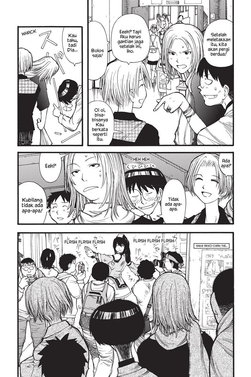 Genshiken – The Society for the Study of Modern Visual Culture Chapter 7 - halaman 19