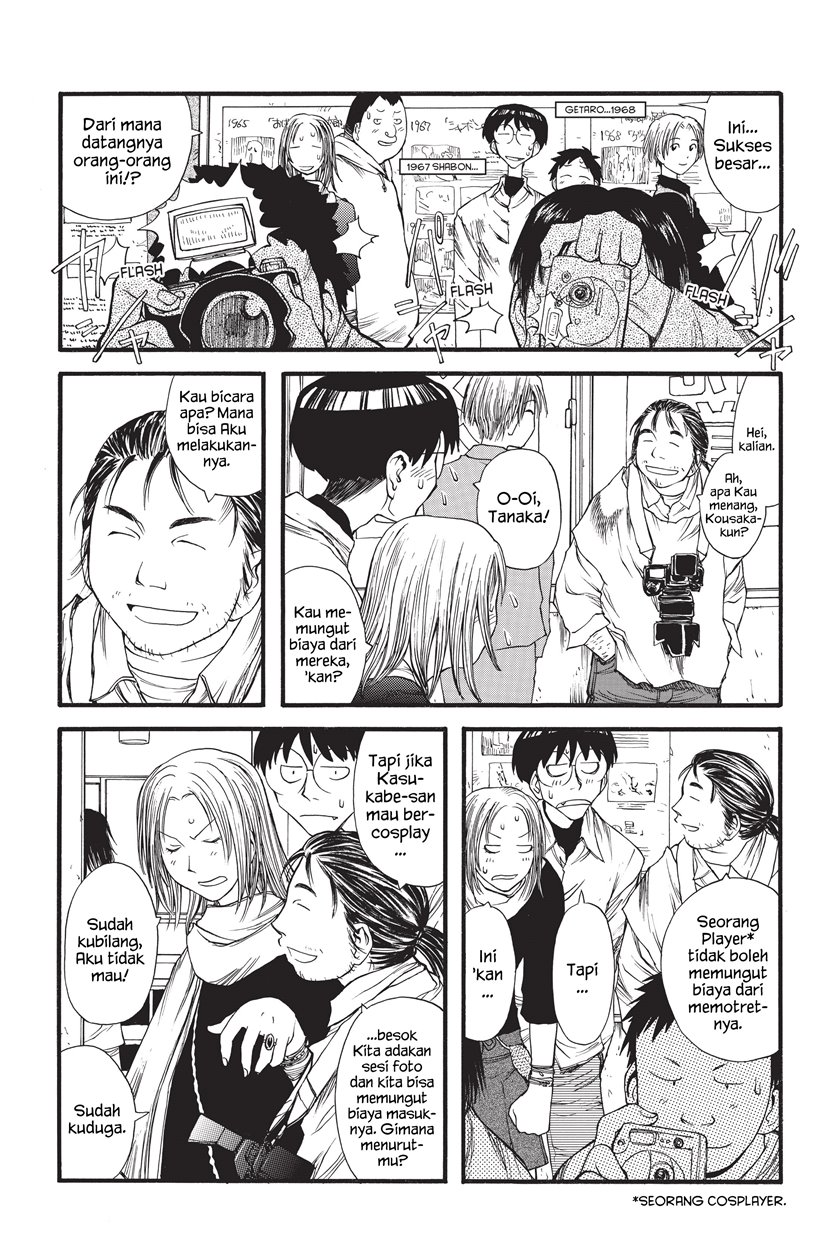 Genshiken – The Society for the Study of Modern Visual Culture Chapter 7 - halaman 20