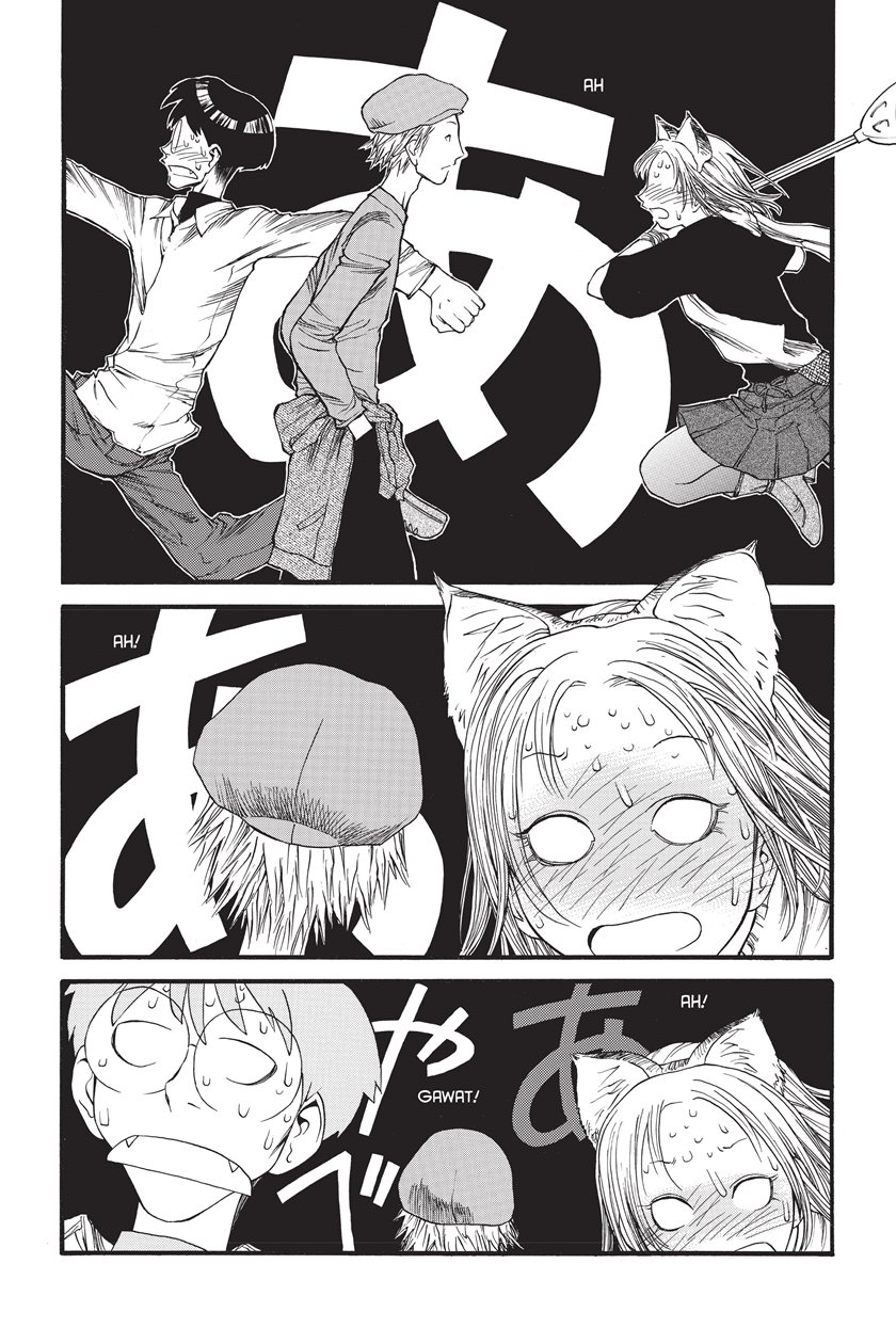 Genshiken – The Society for the Study of Modern Visual Culture Chapter 7 - halaman 22