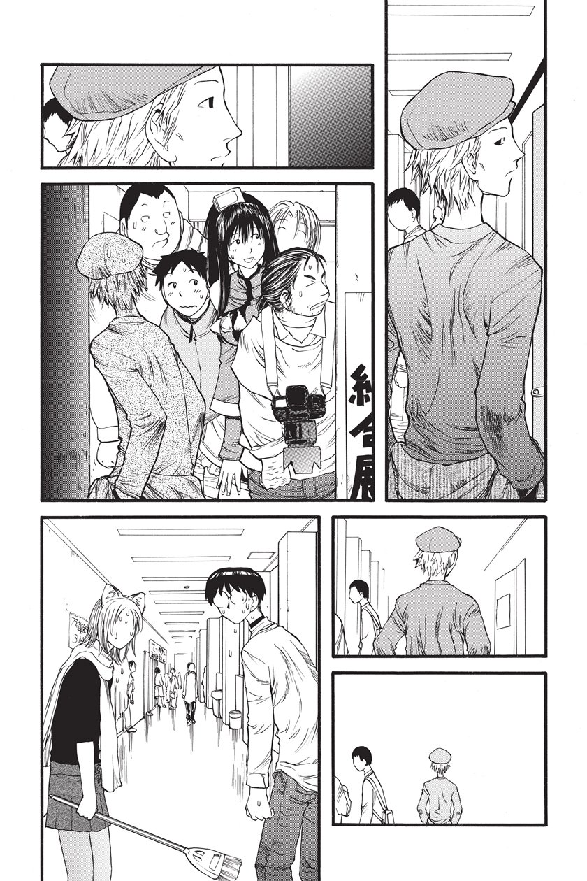 Genshiken – The Society for the Study of Modern Visual Culture Chapter 7 - halaman 23