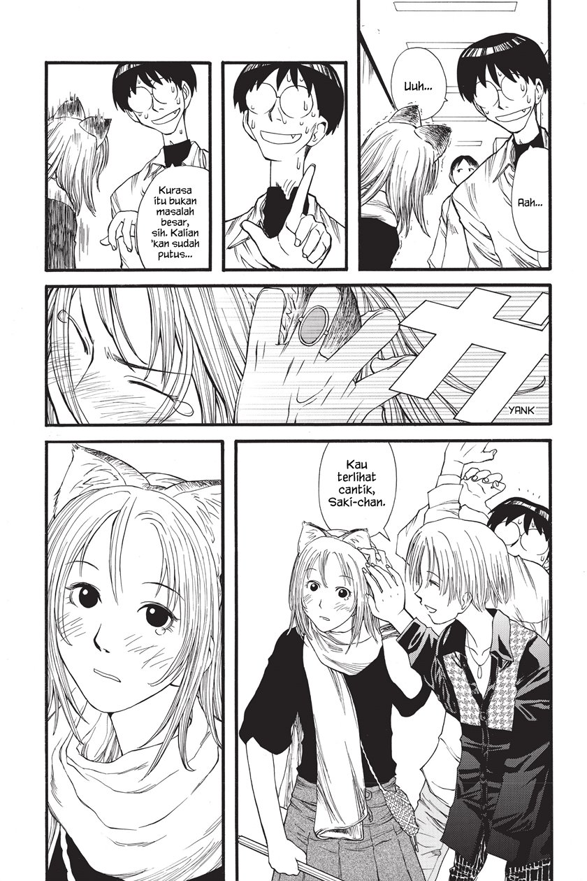 Genshiken – The Society for the Study of Modern Visual Culture Chapter 7 - halaman 24