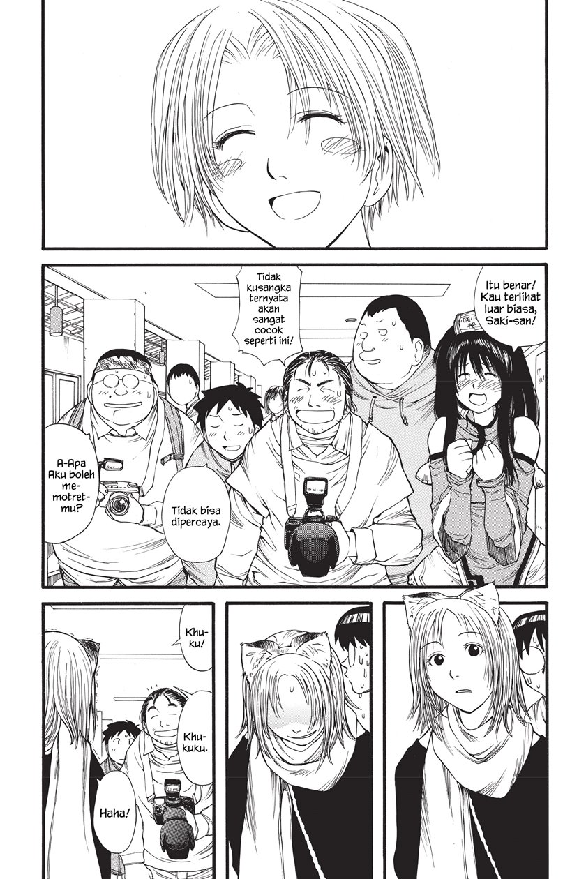 Genshiken – The Society for the Study of Modern Visual Culture Chapter 7 - halaman 25