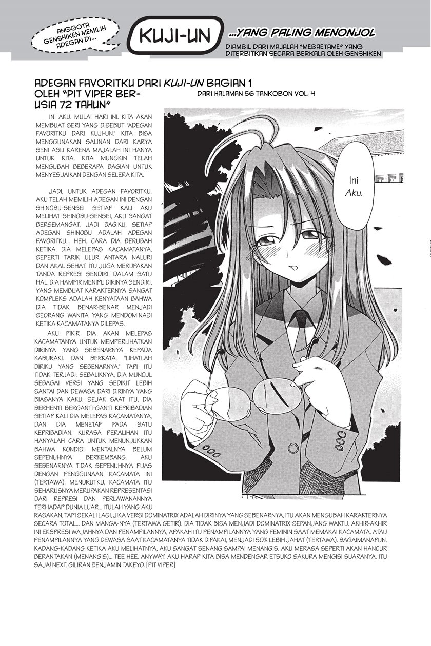 Genshiken – The Society for the Study of Modern Visual Culture Chapter 7 - halaman 27