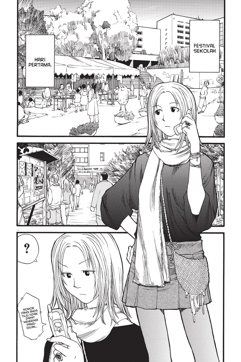 Genshiken – The Society for the Study of Modern Visual Culture Chapter 7 - halaman 4