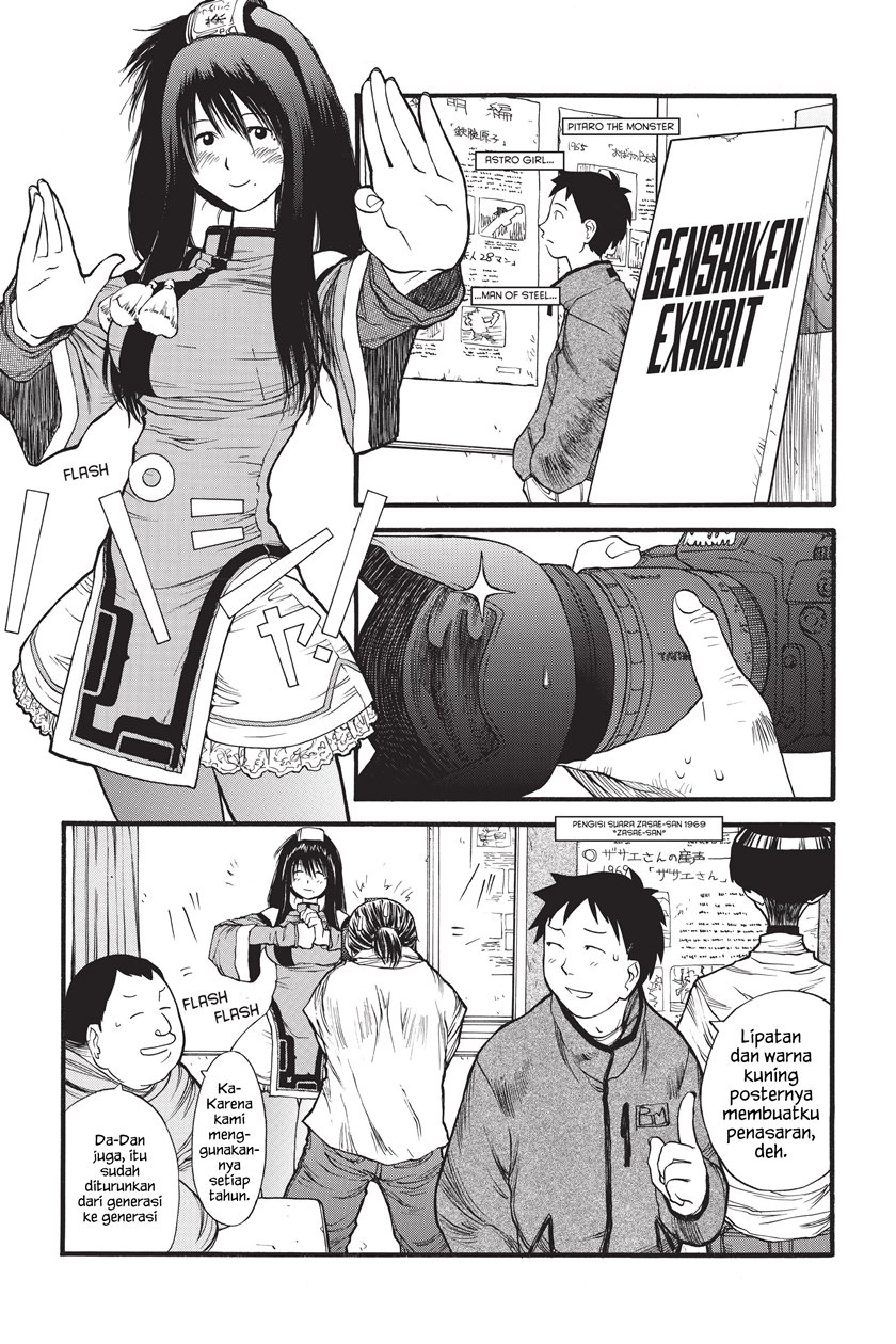 Genshiken – The Society for the Study of Modern Visual Culture Chapter 7 - halaman 5