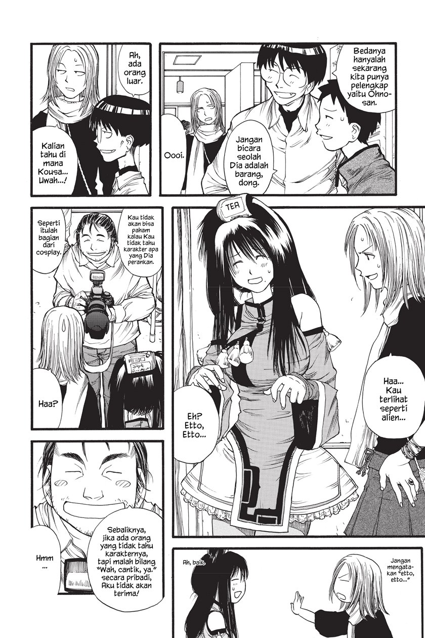 Genshiken – The Society for the Study of Modern Visual Culture Chapter 7 - halaman 6