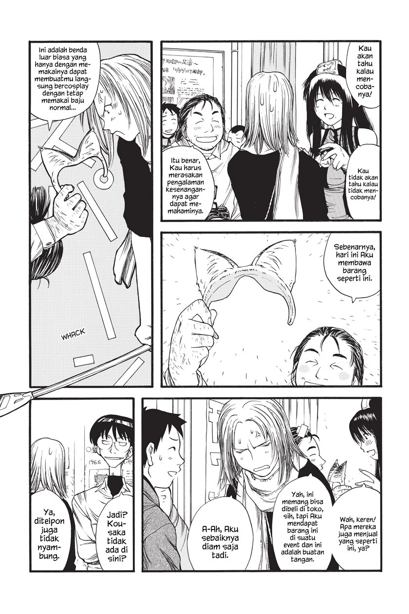 Genshiken – The Society for the Study of Modern Visual Culture Chapter 7 - halaman 7