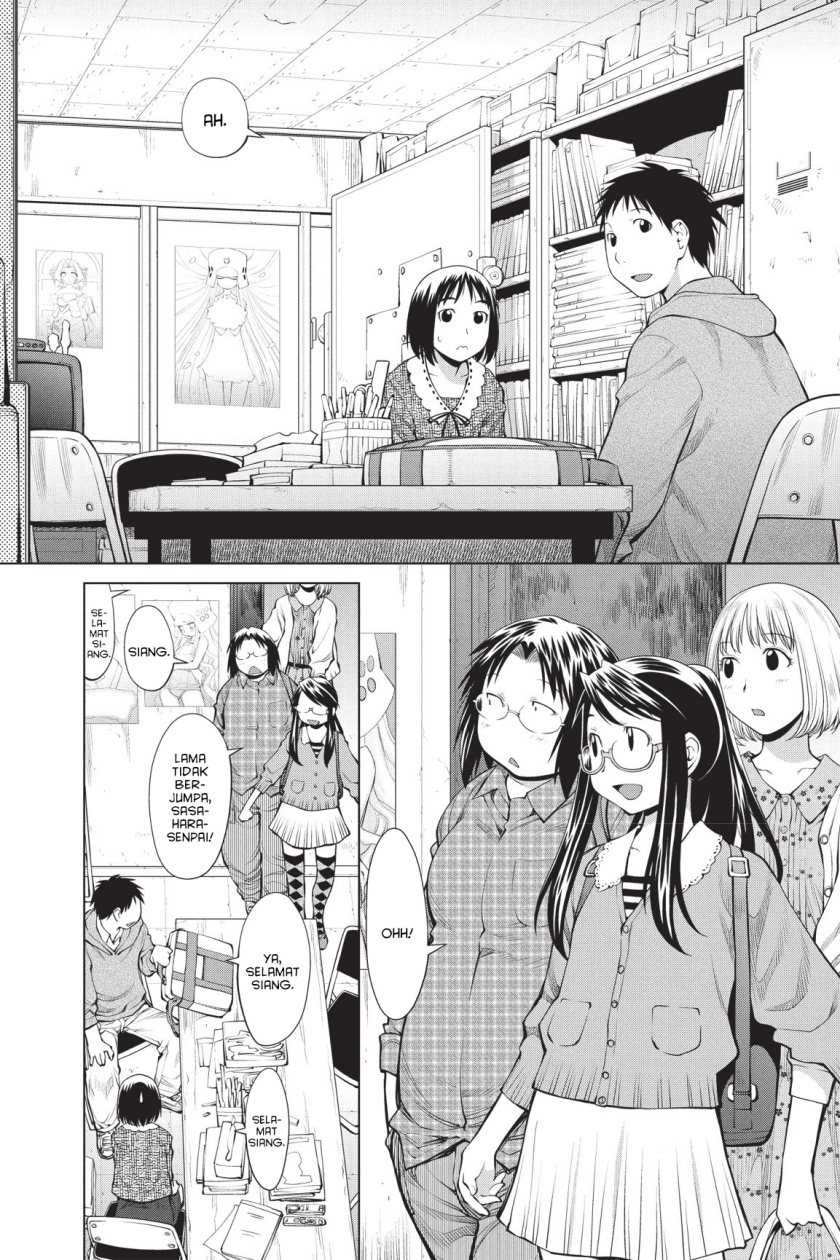 Genshiken – The Society for the Study of Modern Visual Culture Chapter 70 - halaman 1