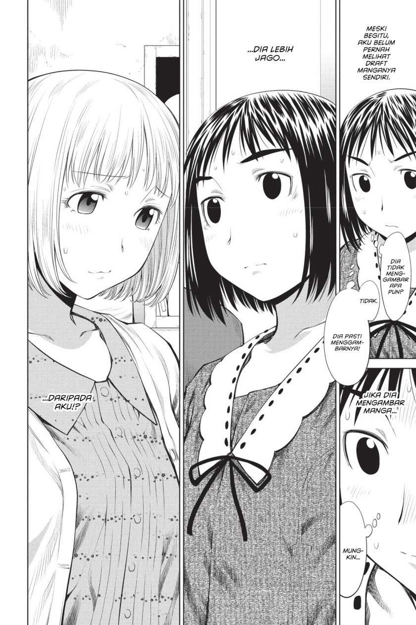 Genshiken – The Society for the Study of Modern Visual Culture Chapter 70 - halaman 12