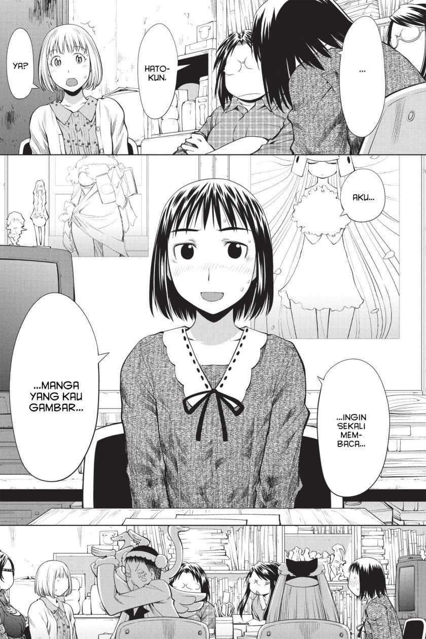 Genshiken – The Society for the Study of Modern Visual Culture Chapter 70 - halaman 13