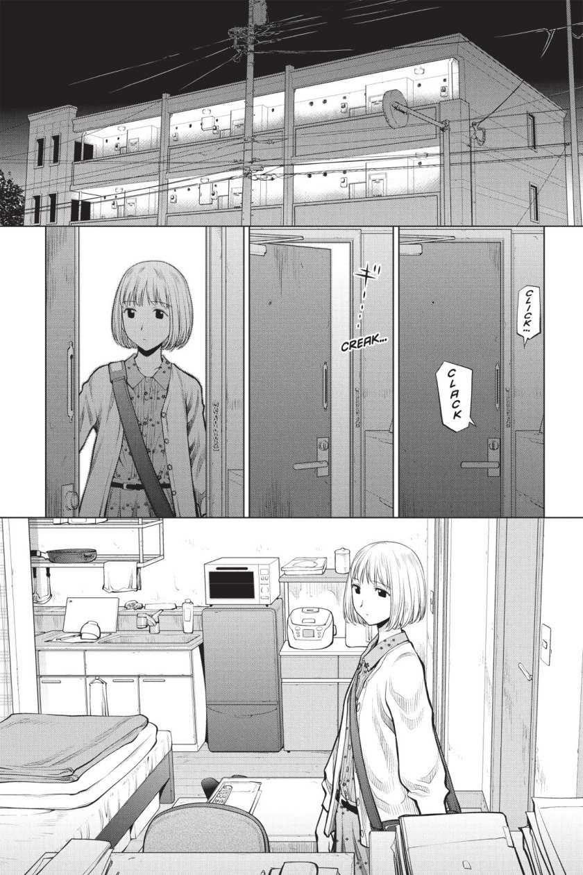 Genshiken – The Society for the Study of Modern Visual Culture Chapter 70 - halaman 14