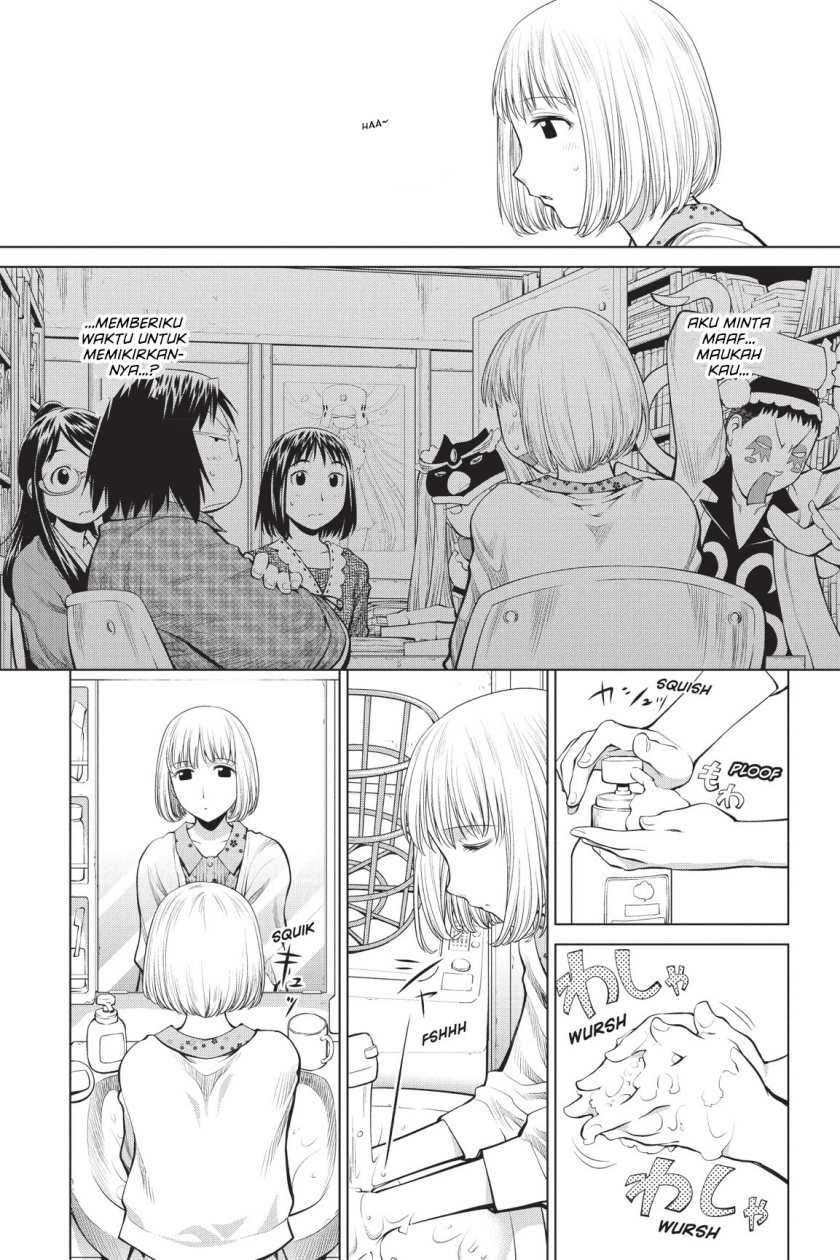 Genshiken – The Society for the Study of Modern Visual Culture Chapter 70 - halaman 15