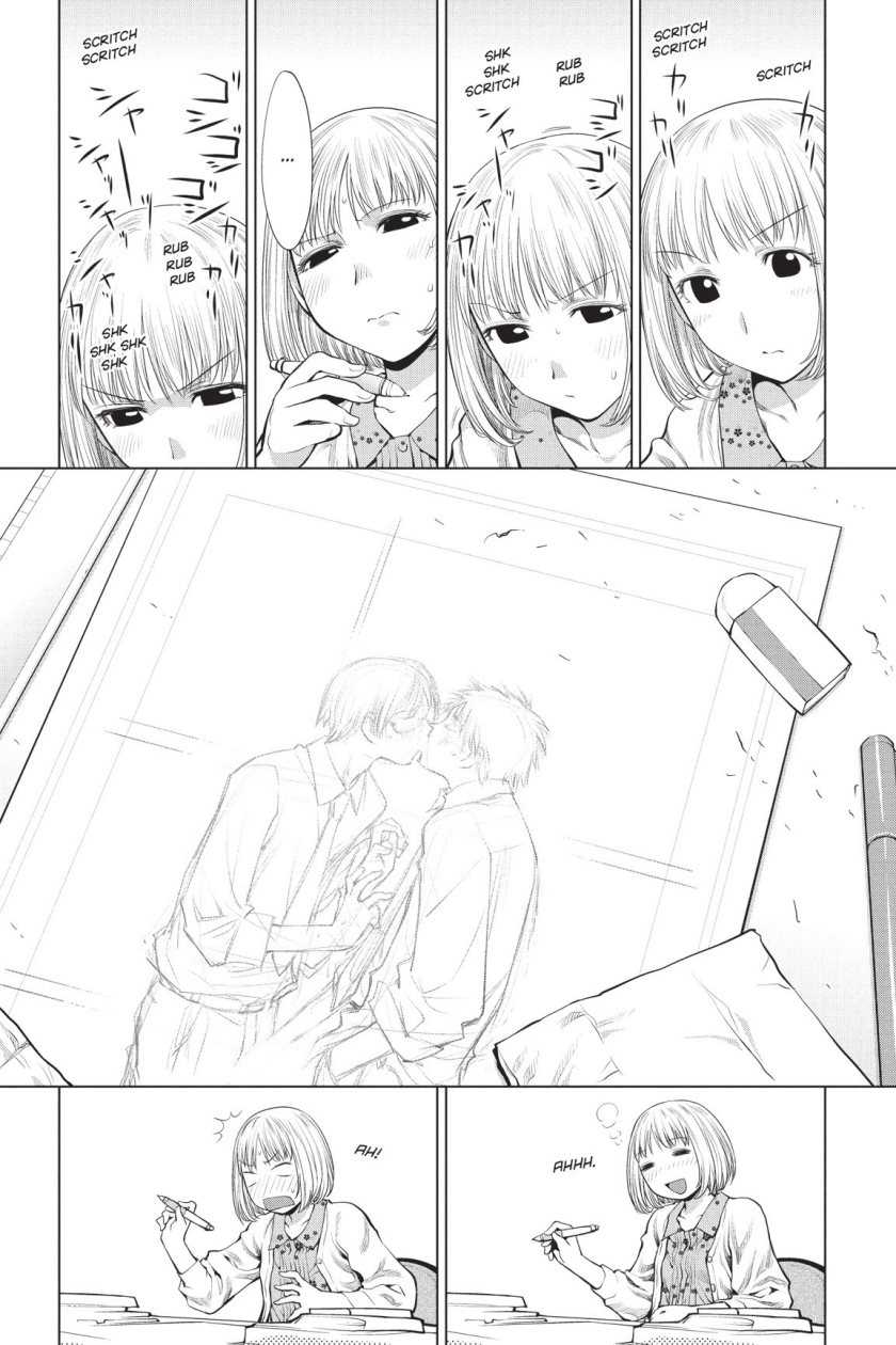 Genshiken – The Society for the Study of Modern Visual Culture Chapter 70 - halaman 17