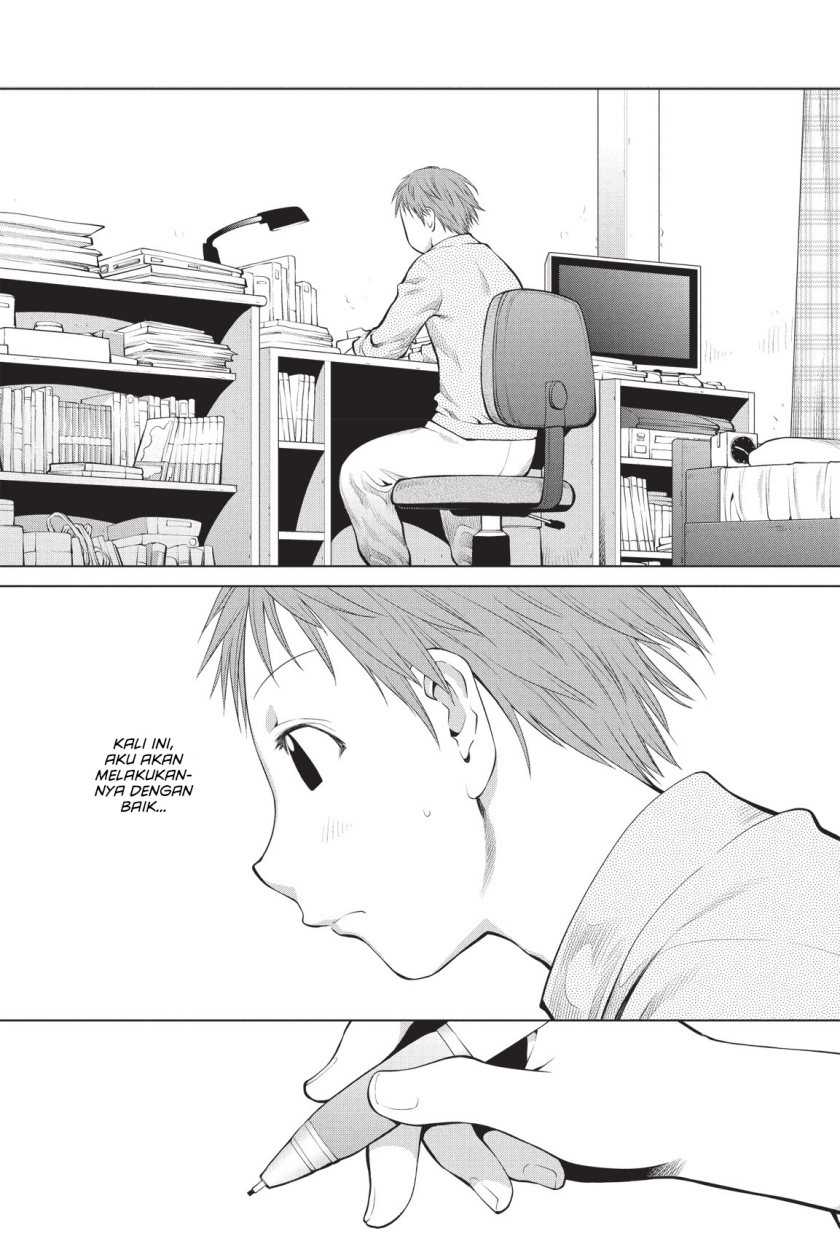 Genshiken – The Society for the Study of Modern Visual Culture Chapter 70 - halaman 19