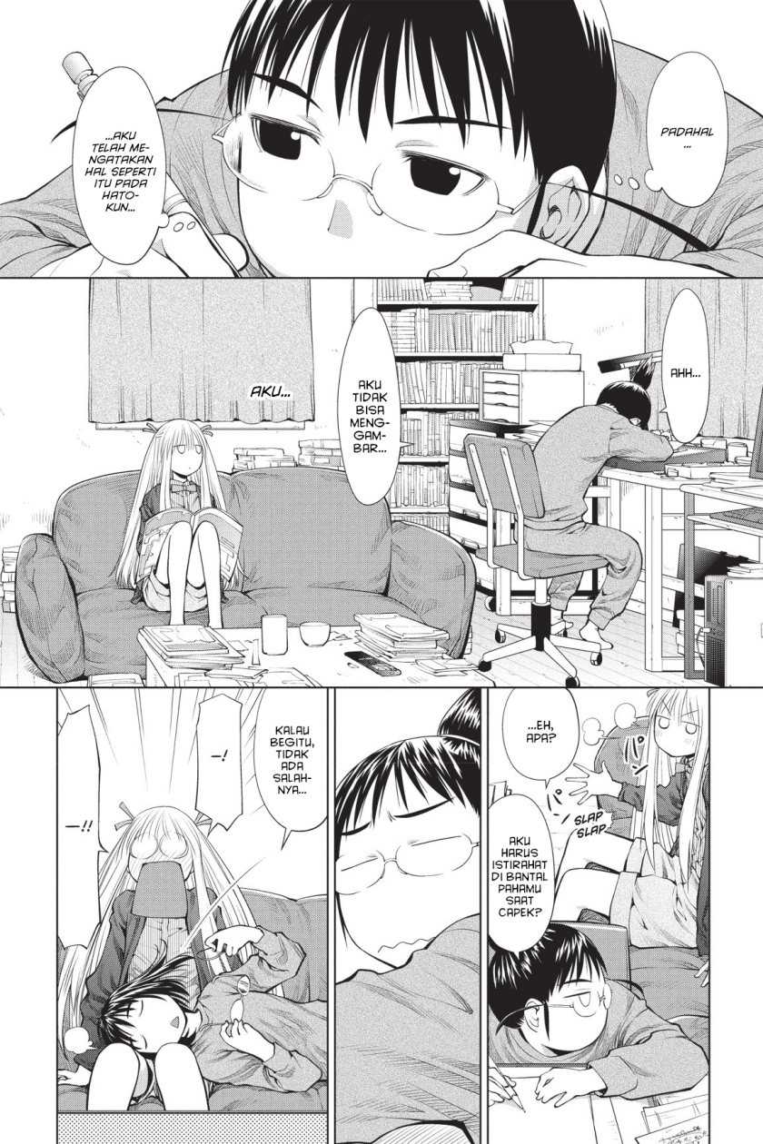 Genshiken – The Society for the Study of Modern Visual Culture Chapter 70 - halaman 22