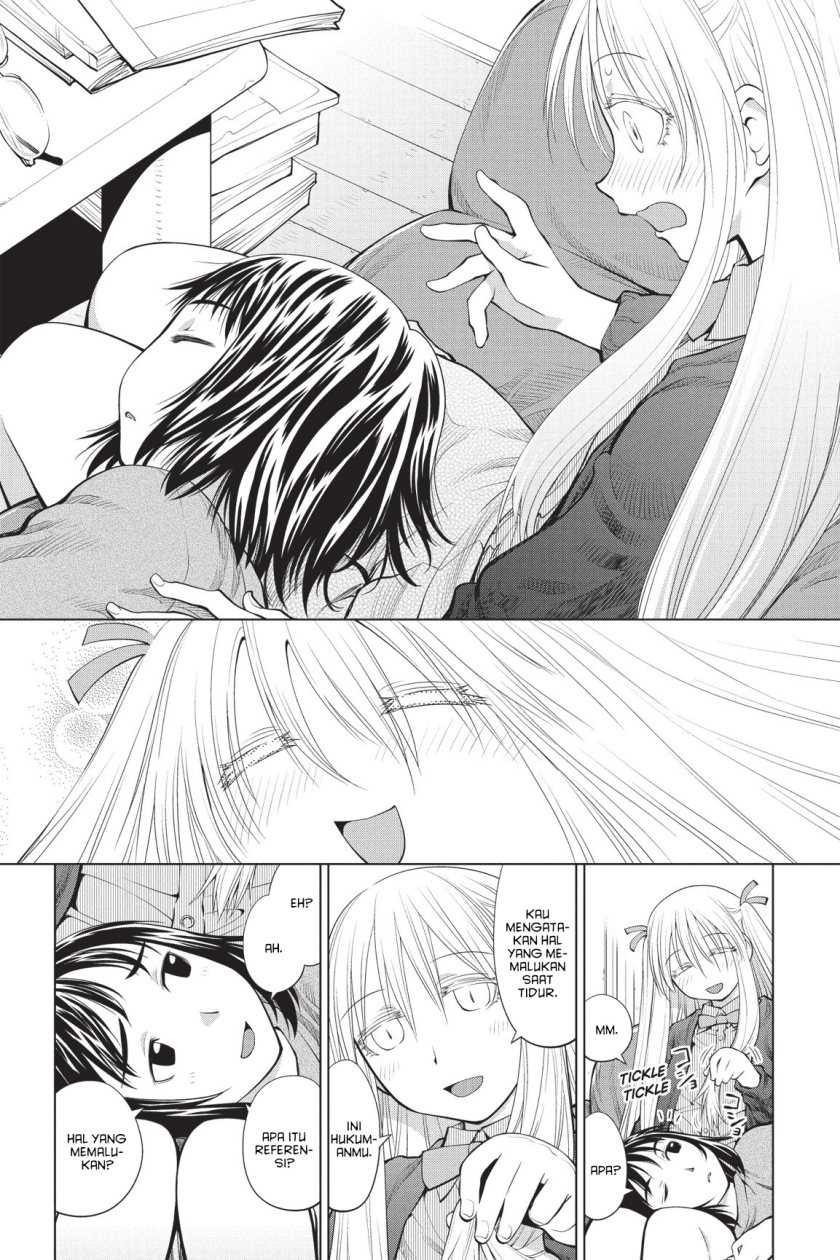 Genshiken – The Society for the Study of Modern Visual Culture Chapter 70 - halaman 23
