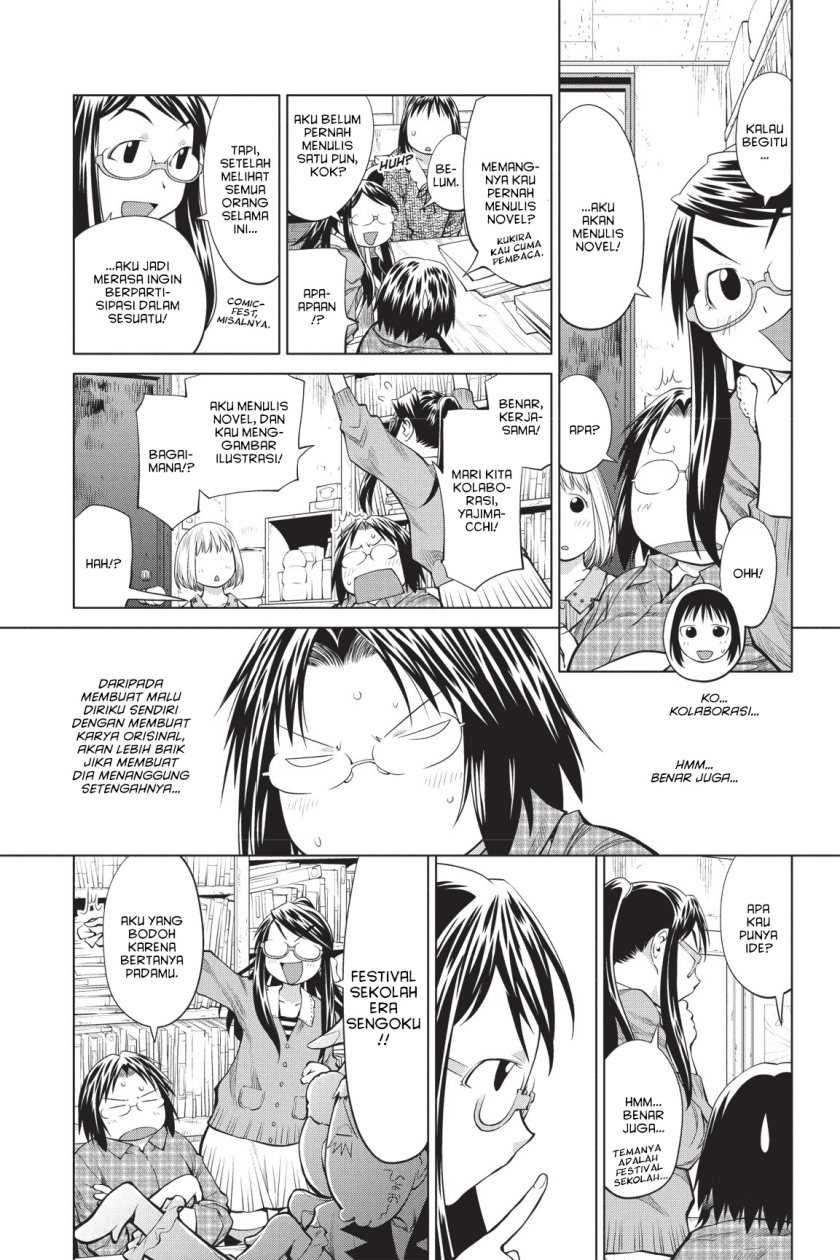 Genshiken – The Society for the Study of Modern Visual Culture Chapter 70 - halaman 8
