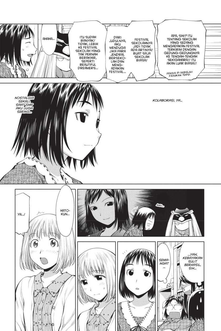 Genshiken – The Society for the Study of Modern Visual Culture Chapter 70 - halaman 9