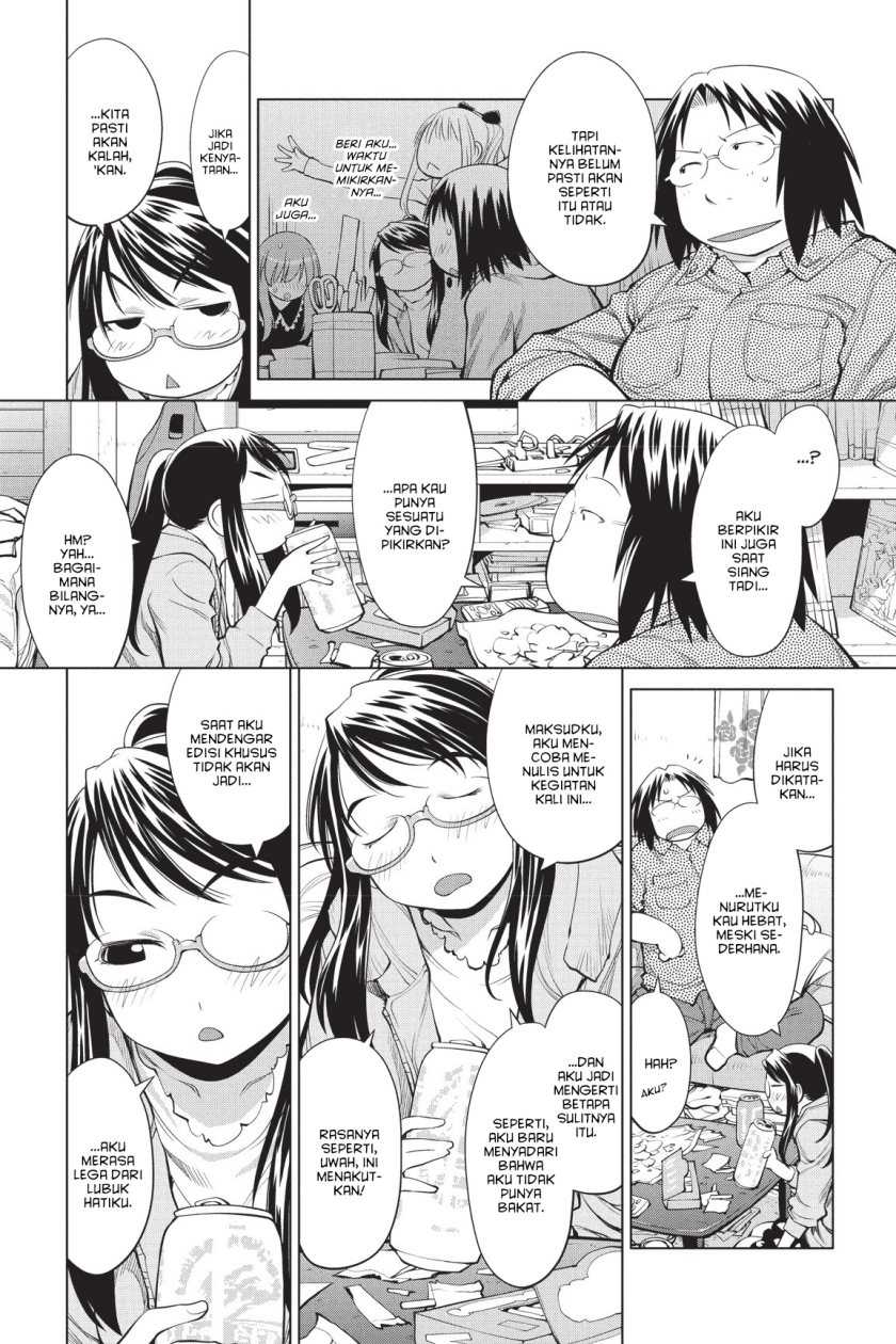 Genshiken – The Society for the Study of Modern Visual Culture Chapter 71 - halaman 10