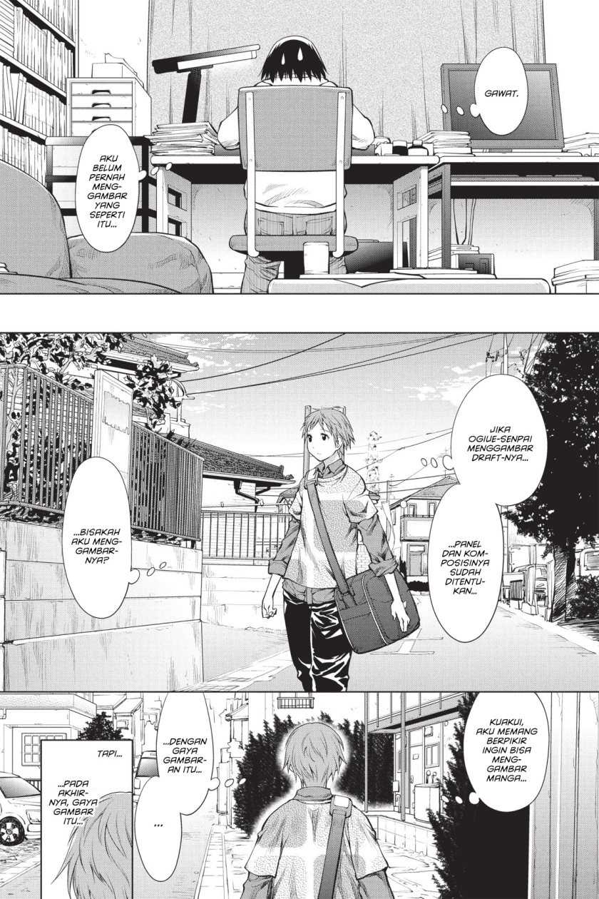 Genshiken – The Society for the Study of Modern Visual Culture Chapter 71 - halaman 14