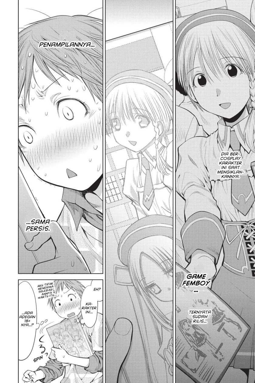 Genshiken – The Society for the Study of Modern Visual Culture Chapter 71 - halaman 17