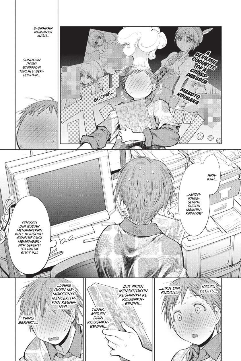 Genshiken – The Society for the Study of Modern Visual Culture Chapter 71 - halaman 18