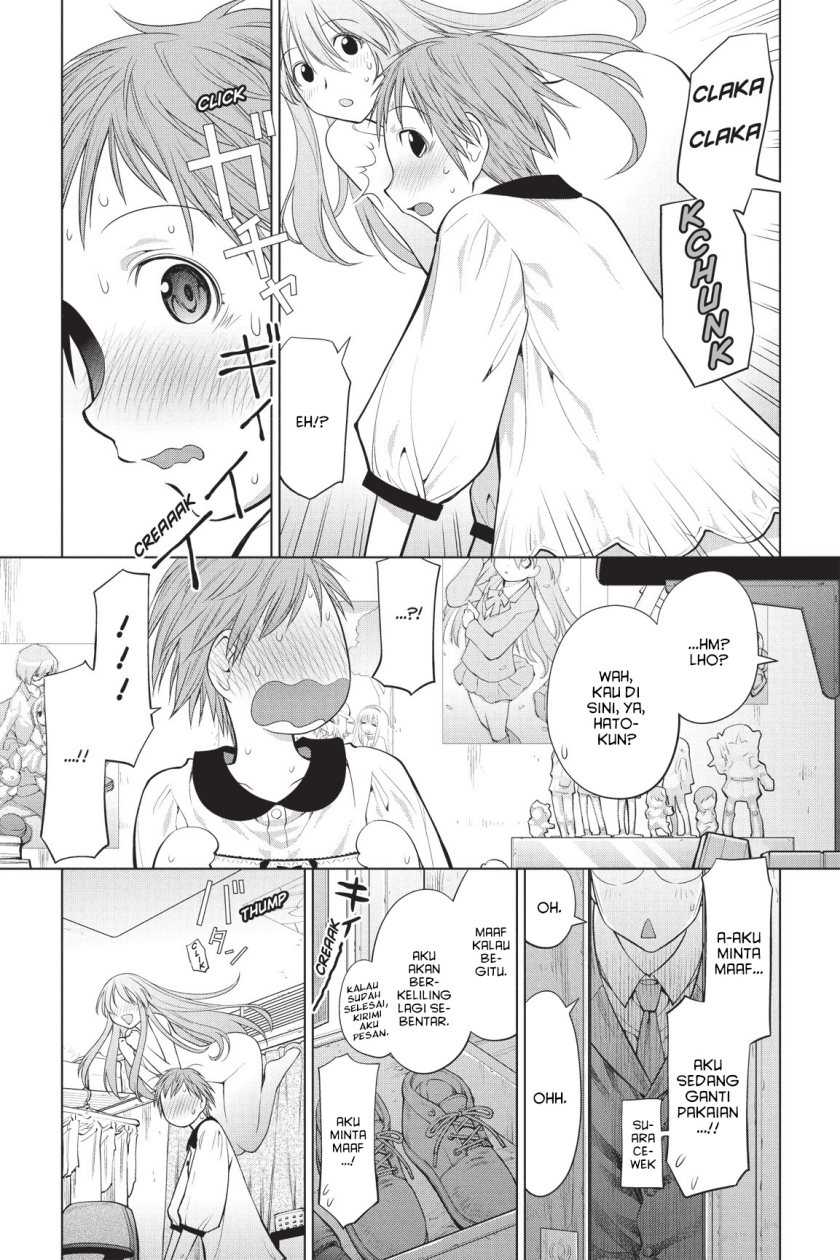 Genshiken – The Society for the Study of Modern Visual Culture Chapter 71 - halaman 22
