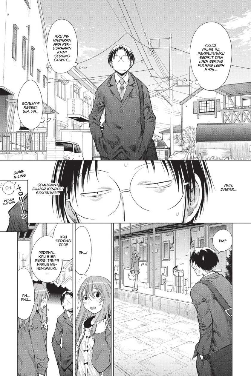 Genshiken – The Society for the Study of Modern Visual Culture Chapter 71 - halaman 24