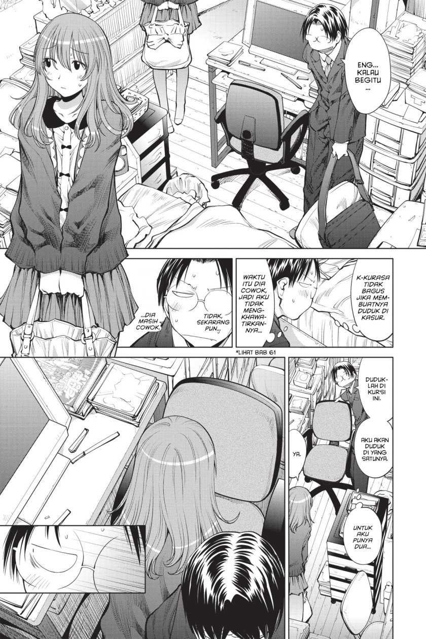 Genshiken – The Society for the Study of Modern Visual Culture Chapter 72 - halaman 1
