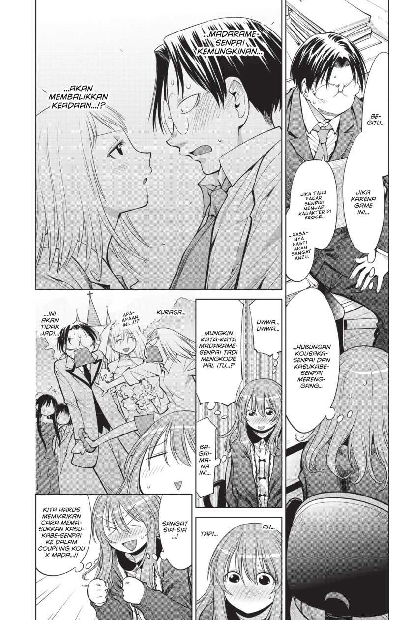 Genshiken – The Society for the Study of Modern Visual Culture Chapter 72 - halaman 10