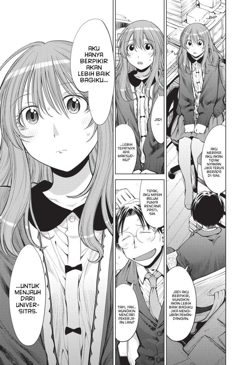 Genshiken – The Society for the Study of Modern Visual Culture Chapter 72 - halaman 15
