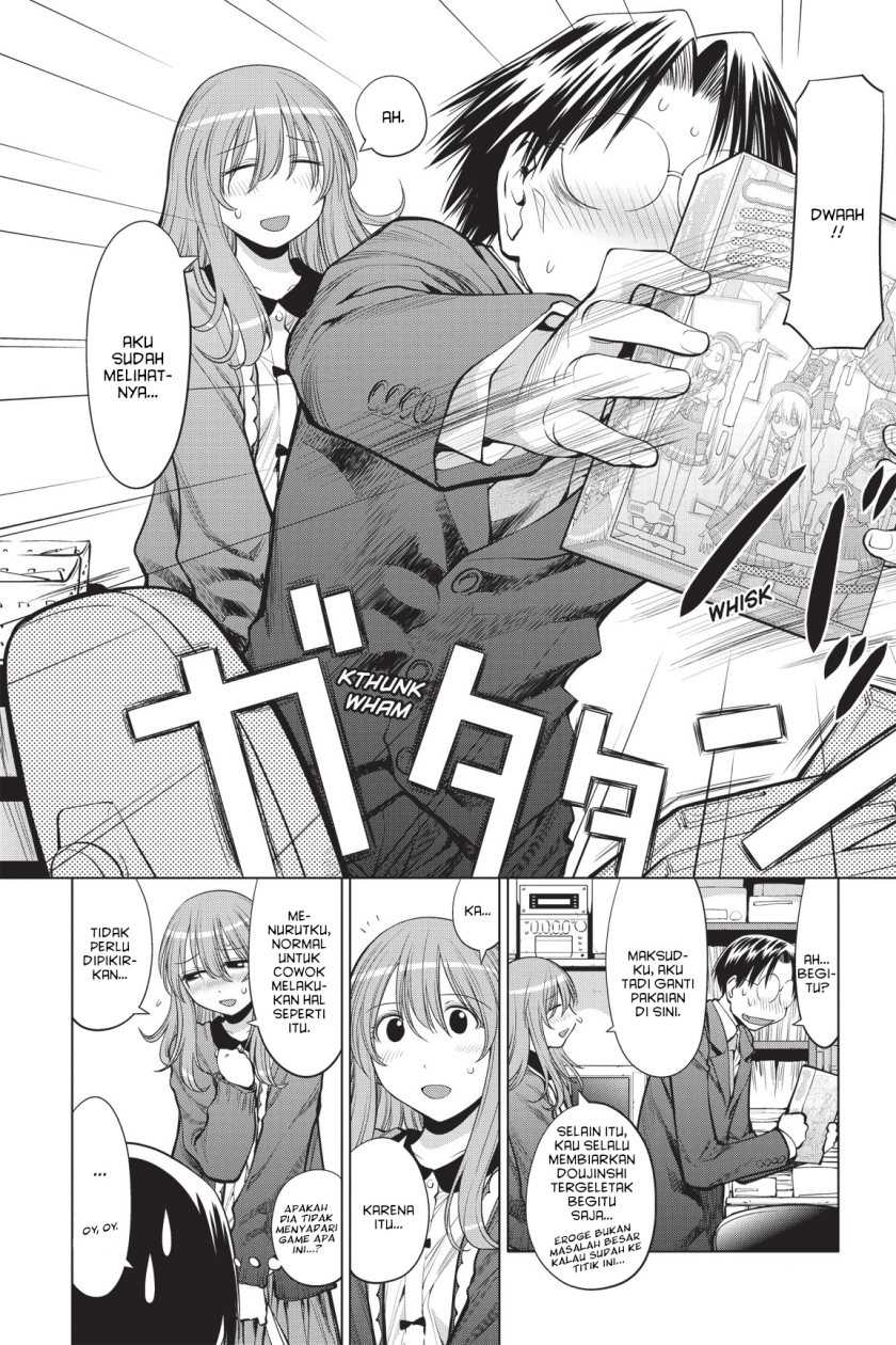 Genshiken – The Society for the Study of Modern Visual Culture Chapter 72 - halaman 2