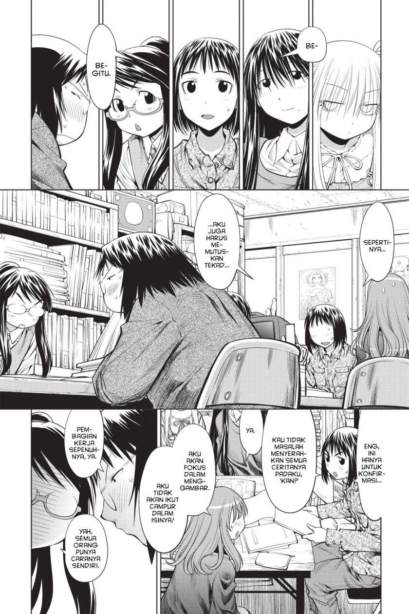 Genshiken – The Society for the Study of Modern Visual Culture Chapter 72 - halaman 22