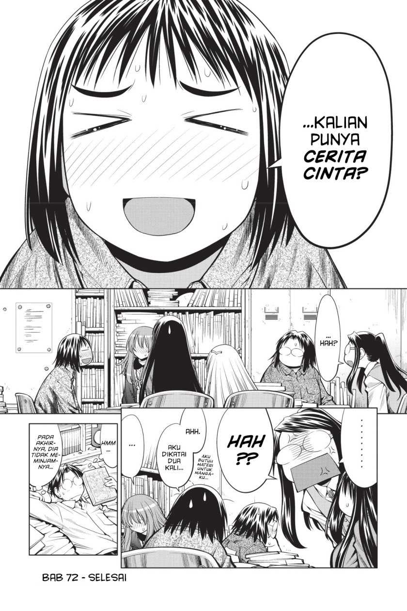 Genshiken – The Society for the Study of Modern Visual Culture Chapter 72 - halaman 24